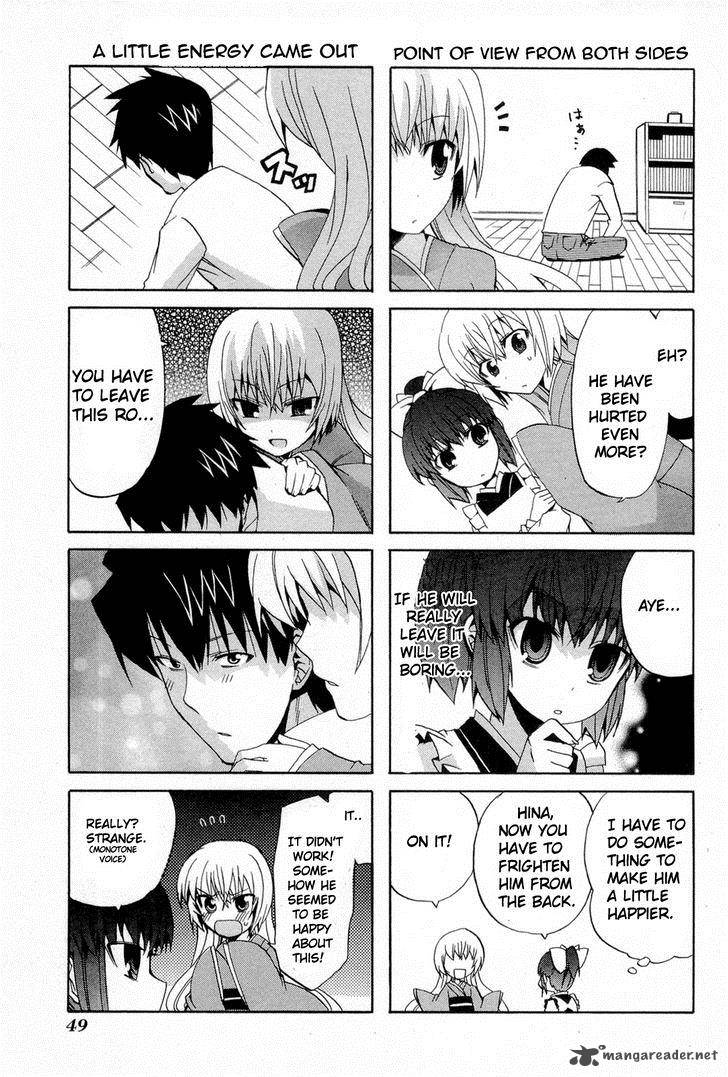 zettai_reiiki_3_13