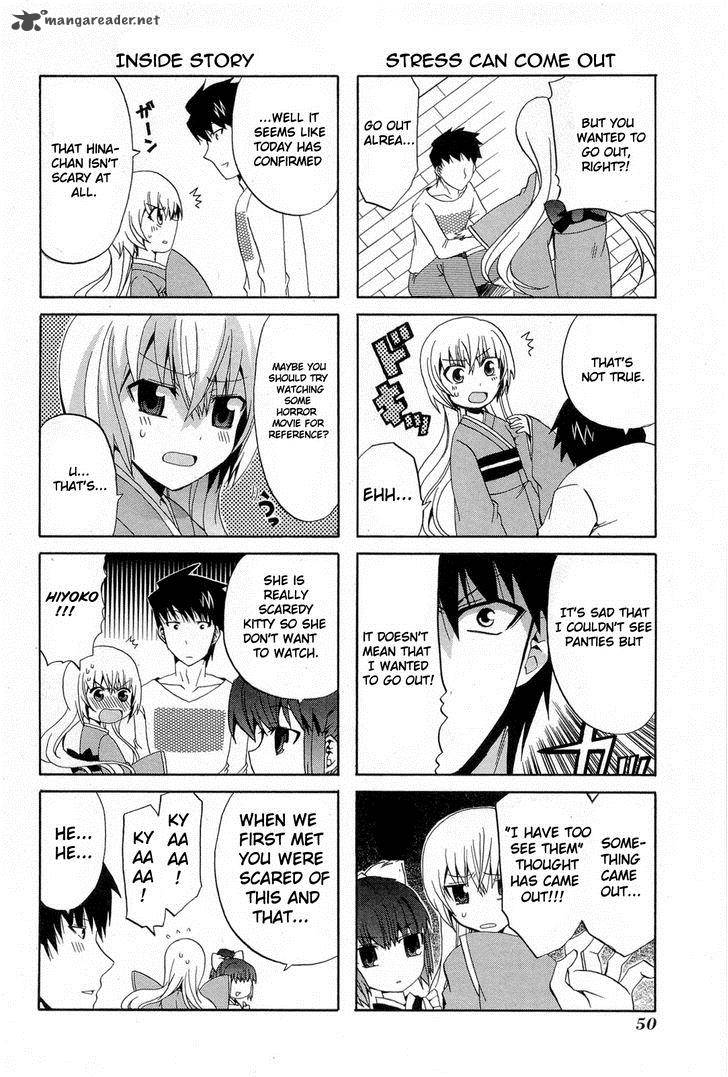 zettai_reiiki_3_14