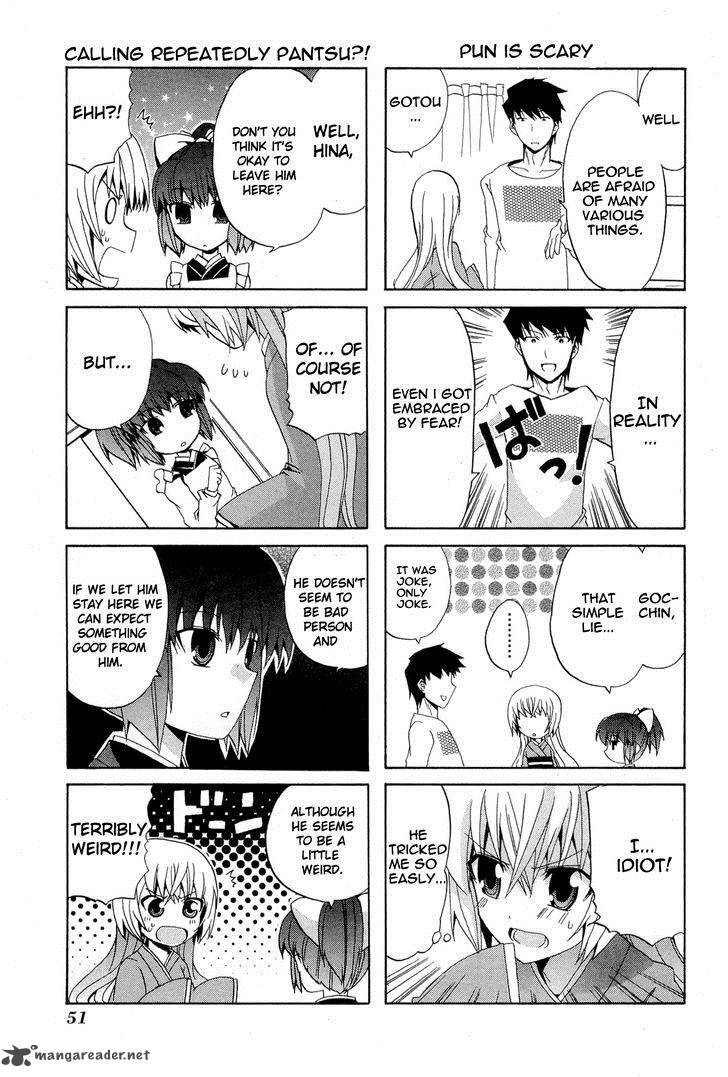 zettai_reiiki_3_15