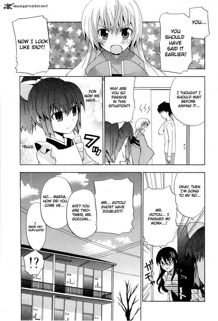 zettai_reiiki_3_17