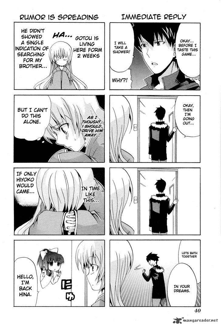 zettai_reiiki_3_4