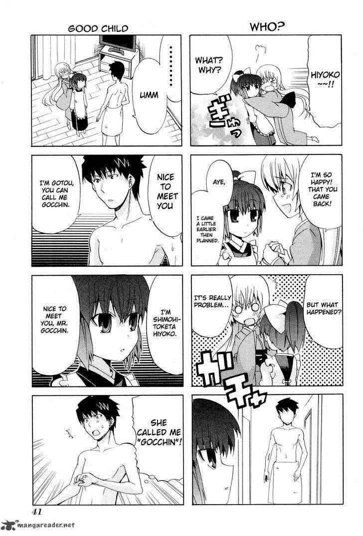 zettai_reiiki_3_5