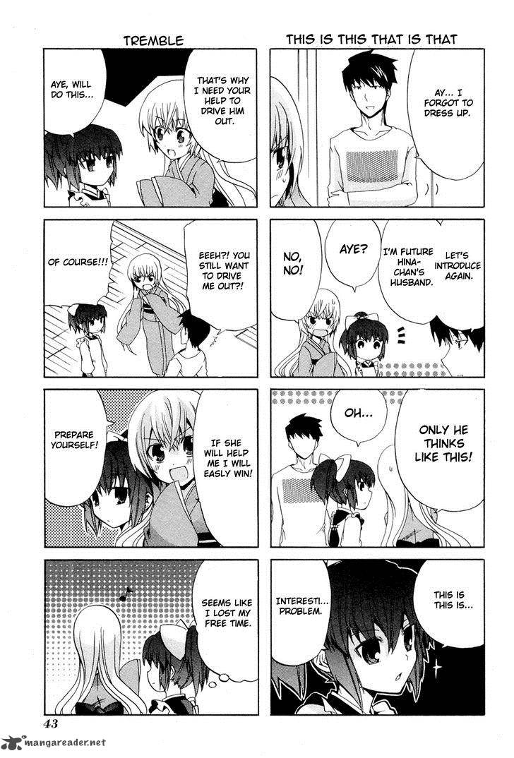 zettai_reiiki_3_7
