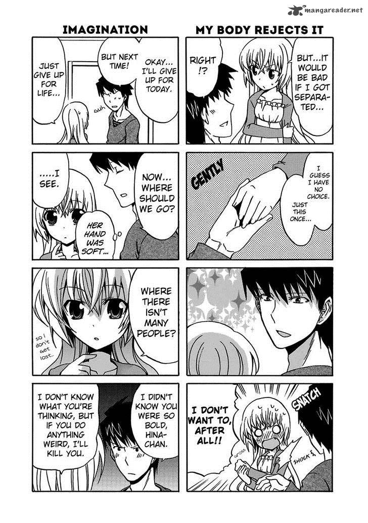 zettai_reiiki_4_10