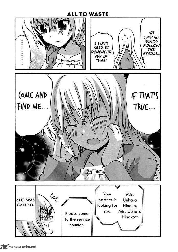 zettai_reiiki_4_16