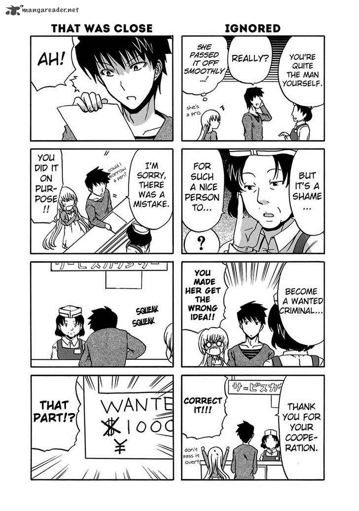 zettai_reiiki_4_20