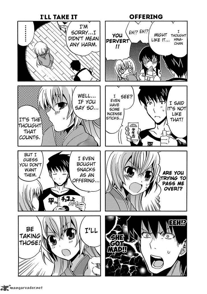 zettai_reiiki_5_13