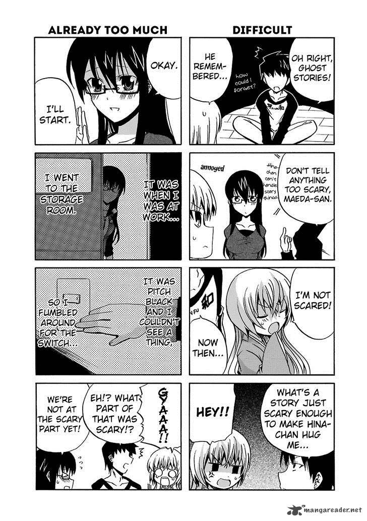 zettai_reiiki_5_16