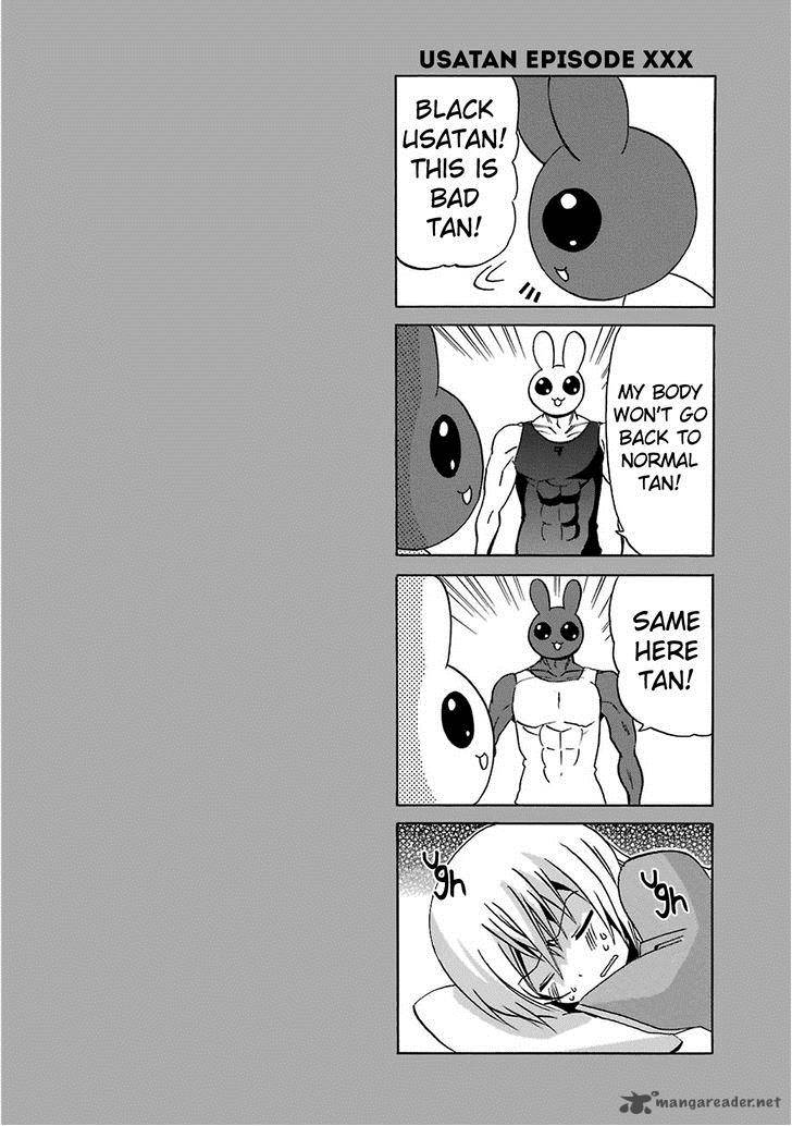 zettai_reiiki_5_21