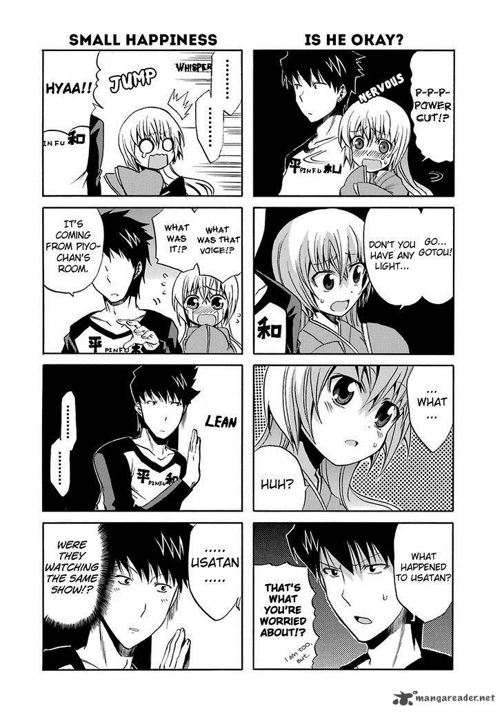 zettai_reiiki_5_3