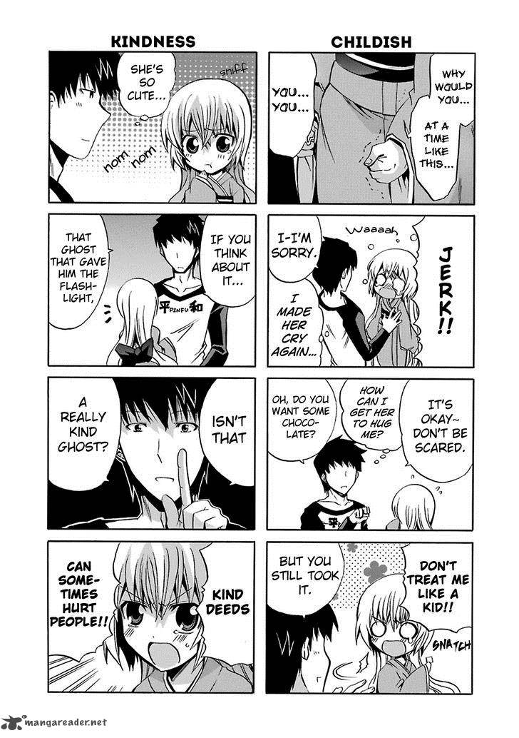 zettai_reiiki_5_6