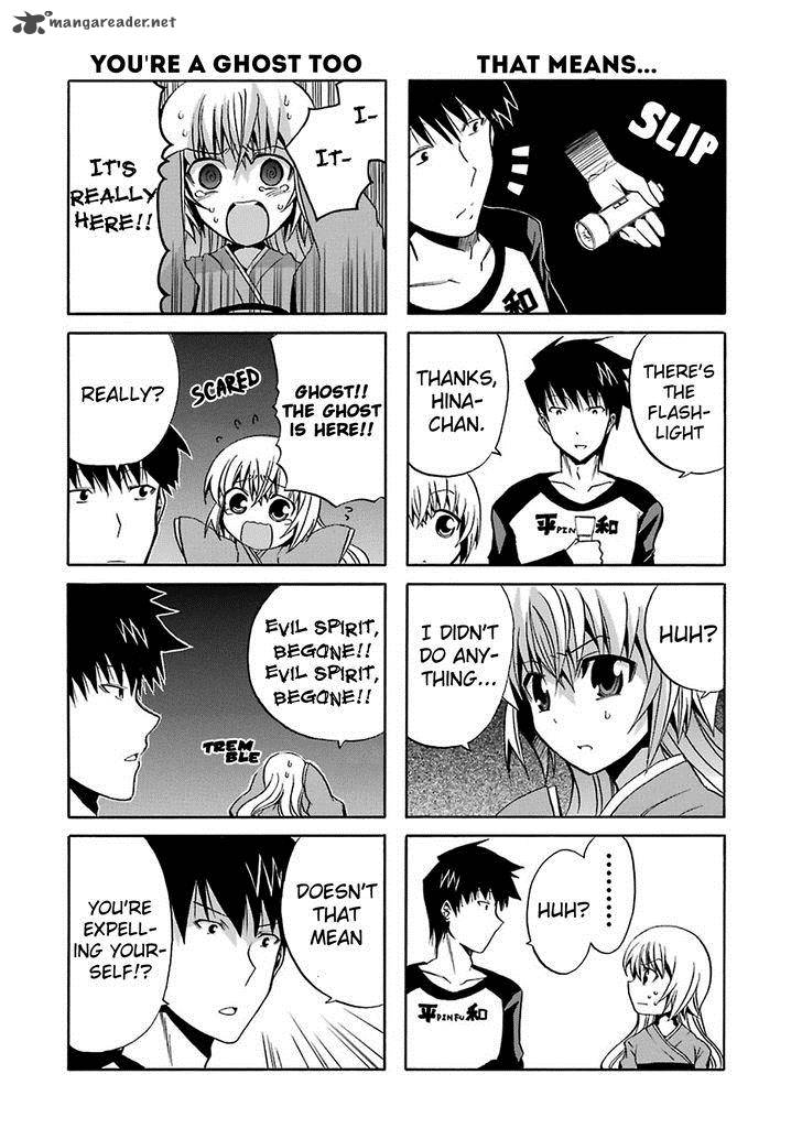 zettai_reiiki_5_7
