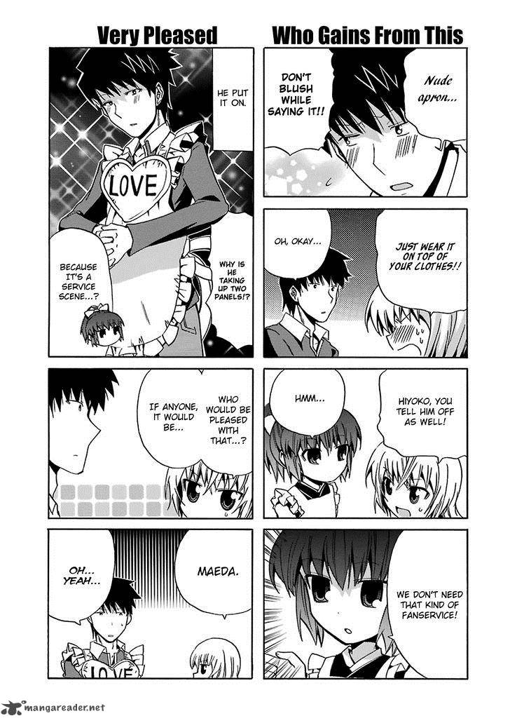 zettai_reiiki_6_13