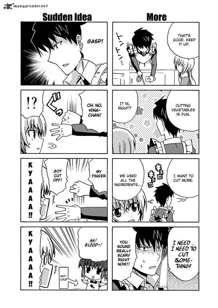 zettai_reiiki_6_17