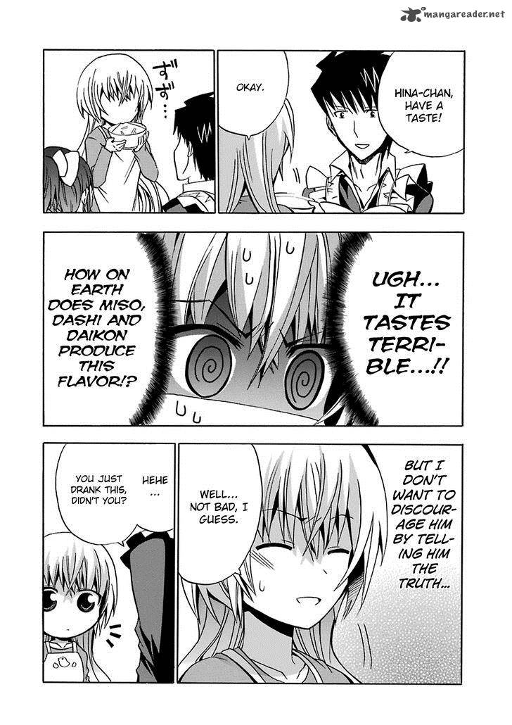 zettai_reiiki_6_20