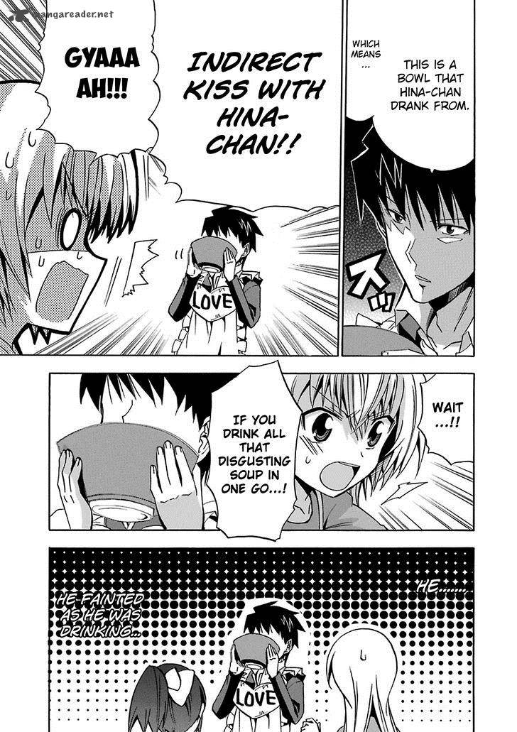 zettai_reiiki_6_21