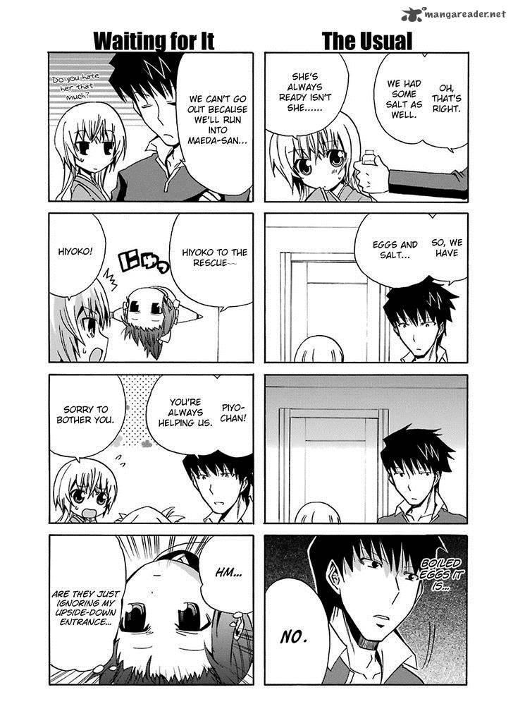 zettai_reiiki_6_9