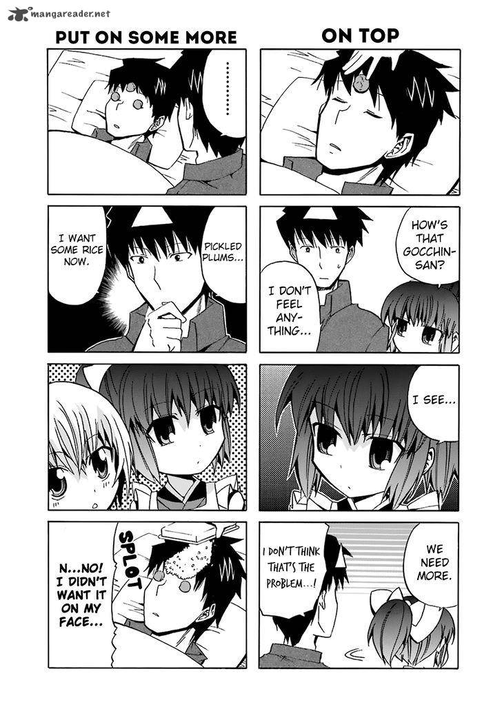 zettai_reiiki_7_11