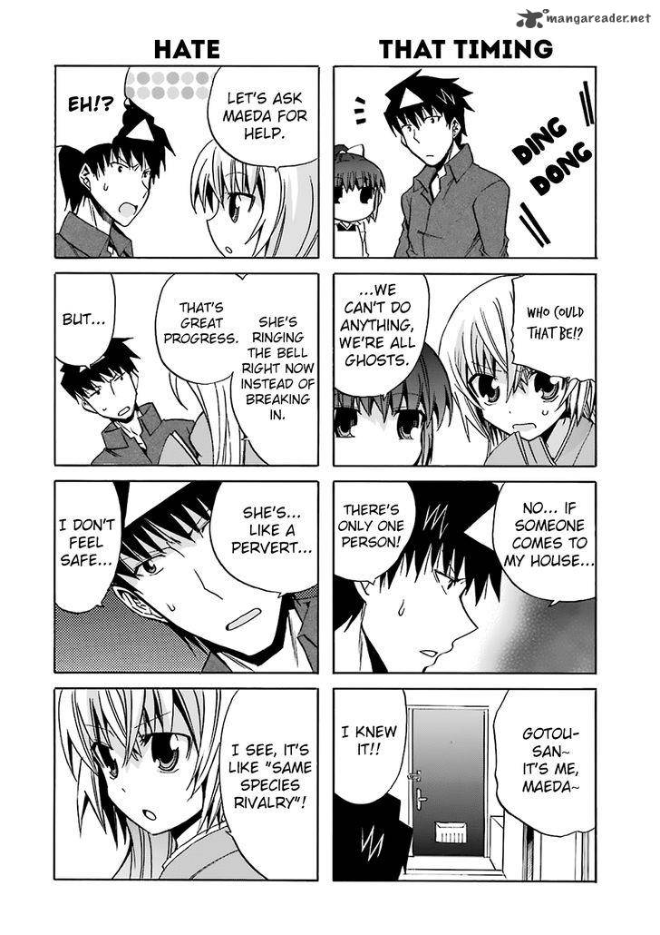 zettai_reiiki_7_12