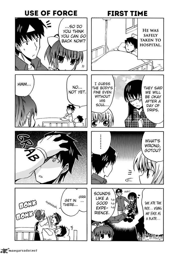 zettai_reiiki_7_16