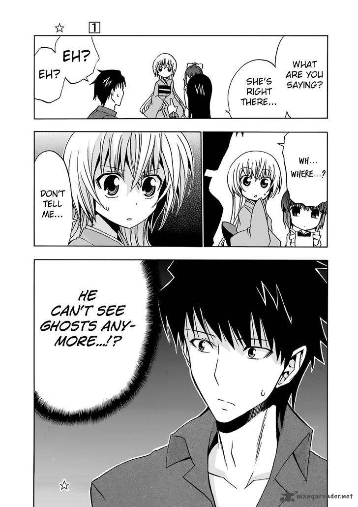 zettai_reiiki_7_19