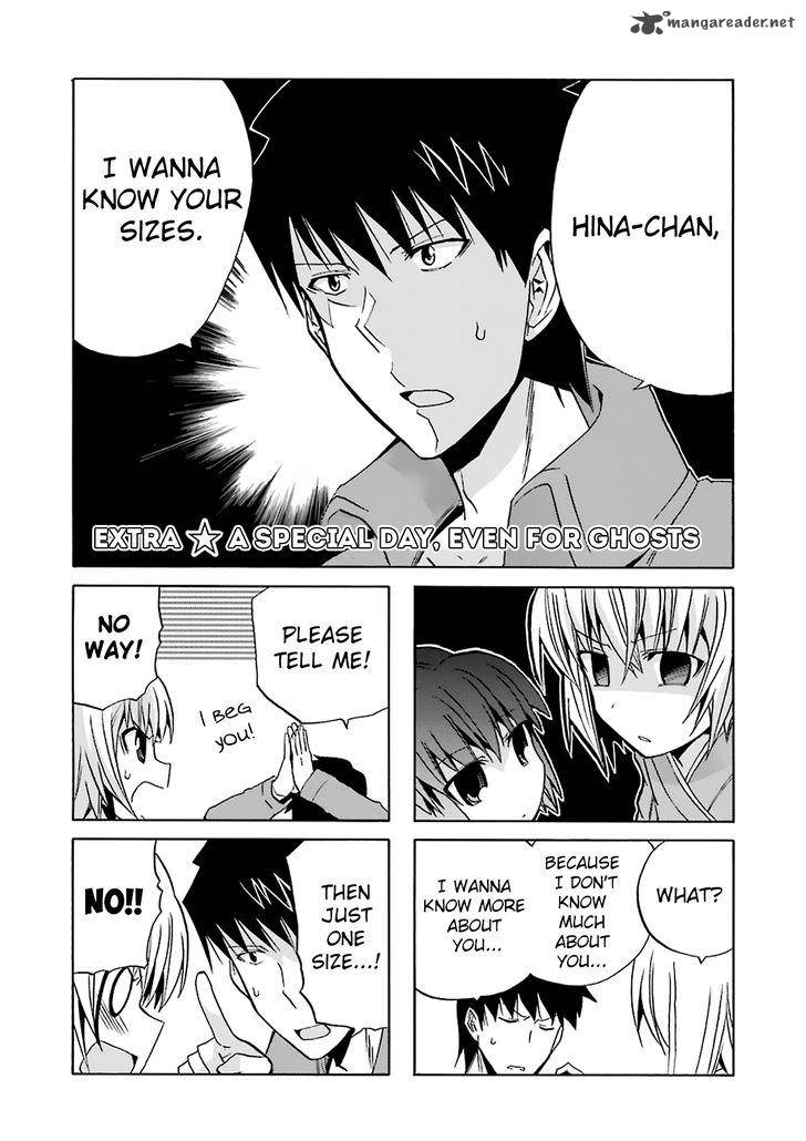 zettai_reiiki_7_21