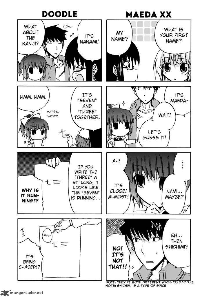 zettai_reiiki_7_24