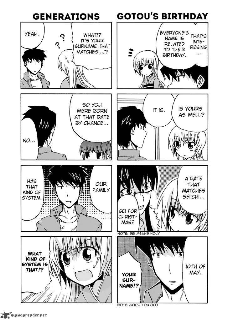 zettai_reiiki_7_25