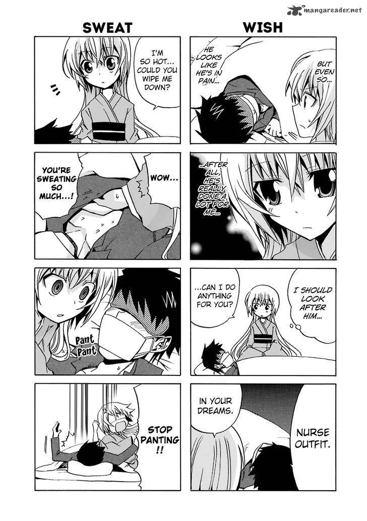 zettai_reiiki_7_3