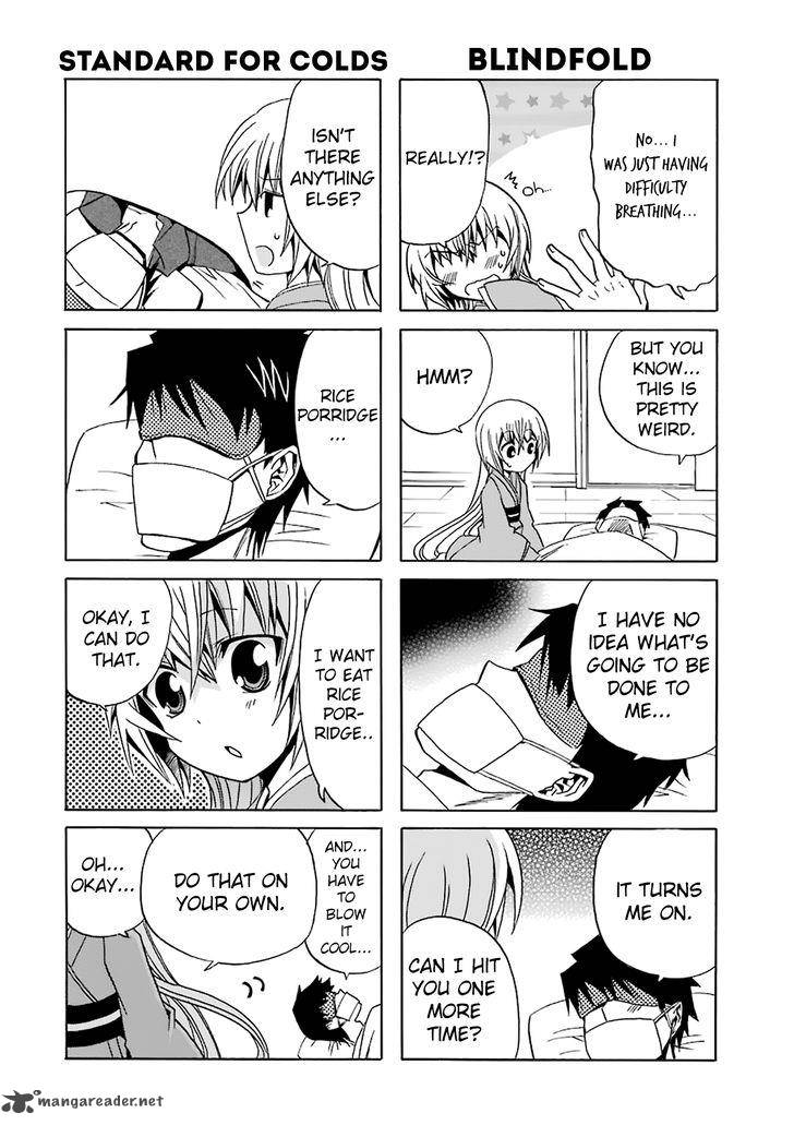 zettai_reiiki_7_4