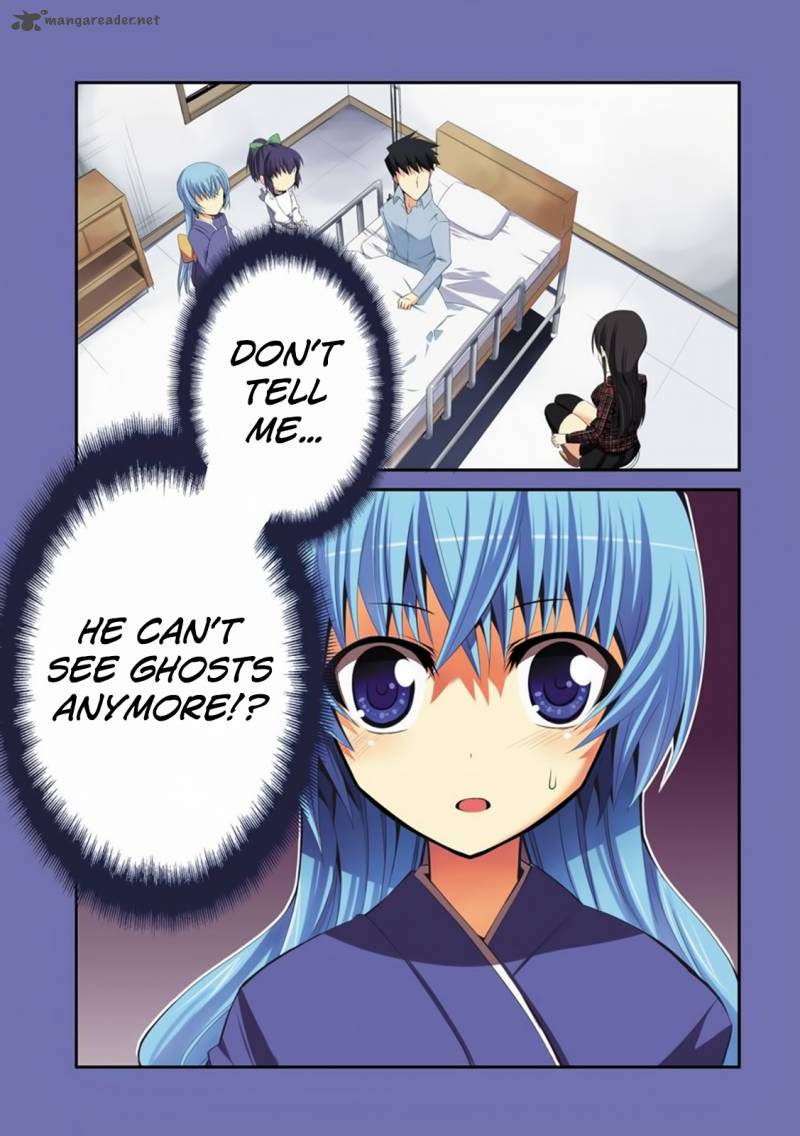 zettai_reiiki_8_1