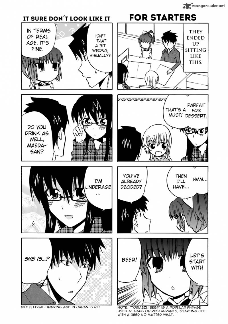 zettai_reiiki_8_10