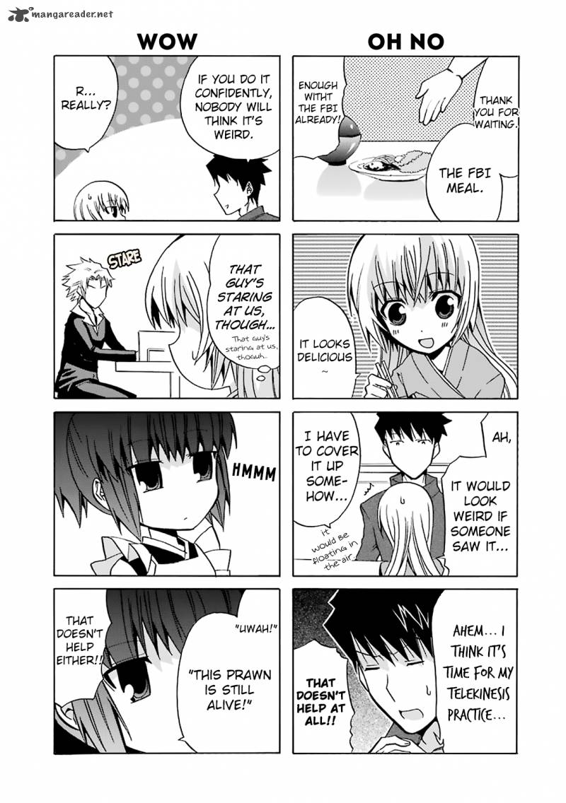 zettai_reiiki_8_14