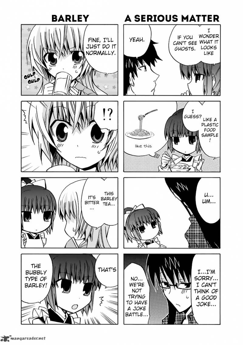 zettai_reiiki_8_15