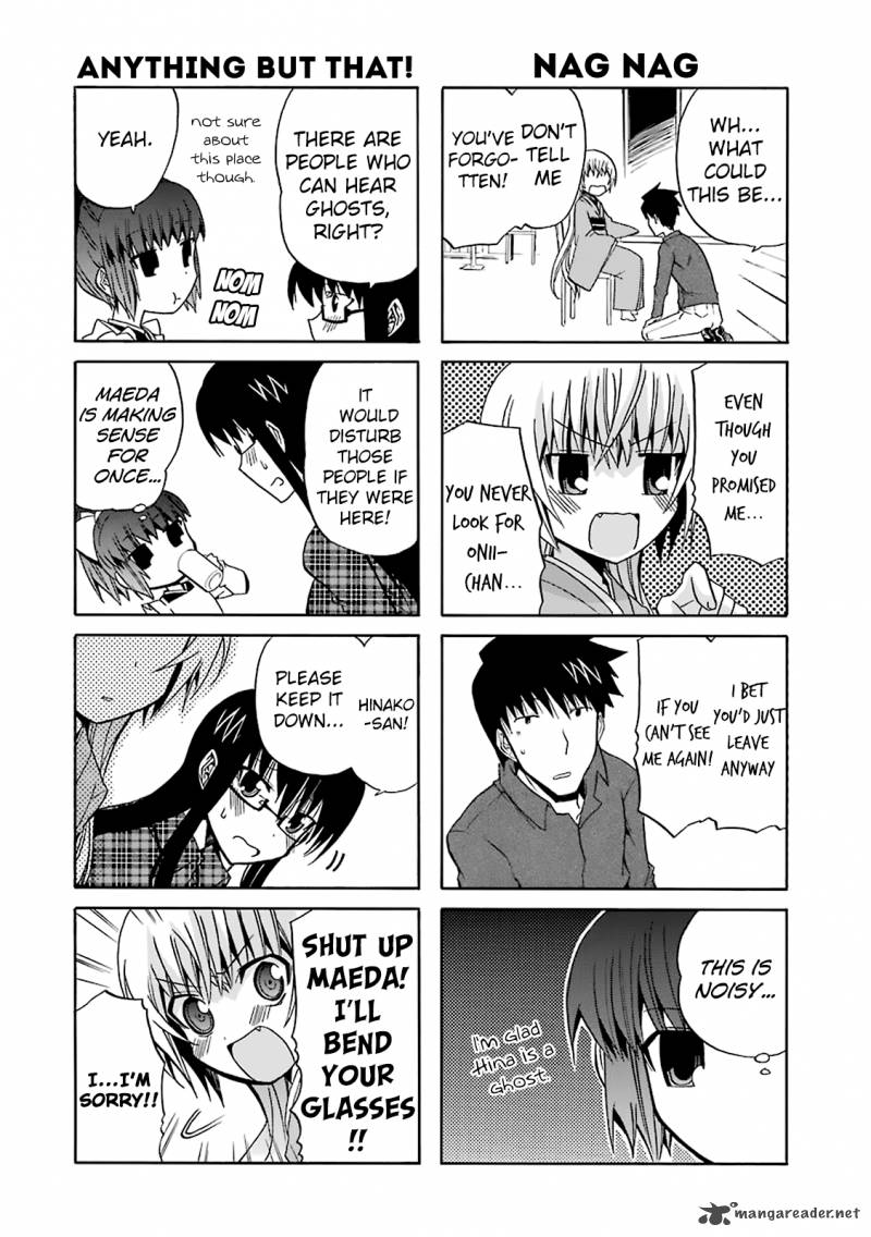 zettai_reiiki_8_17