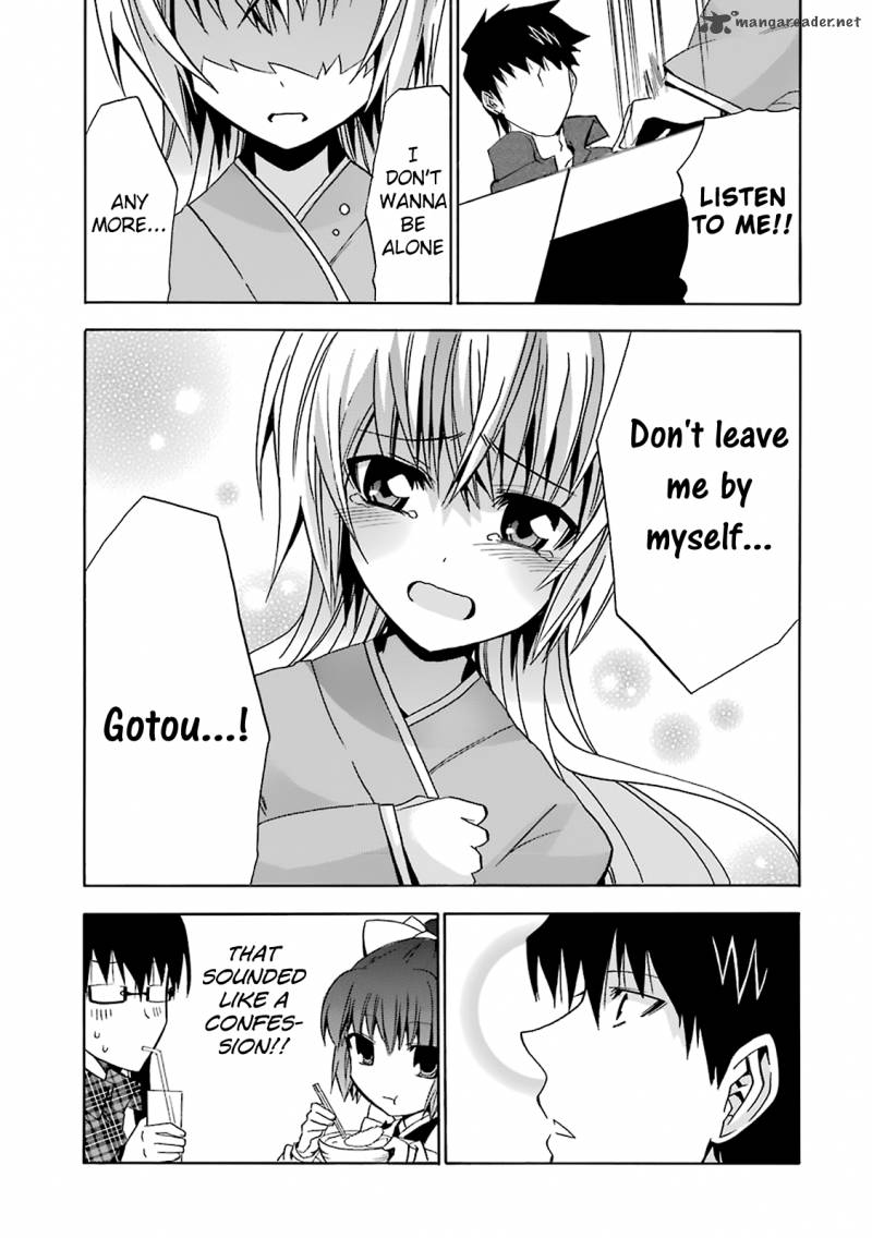 zettai_reiiki_8_18