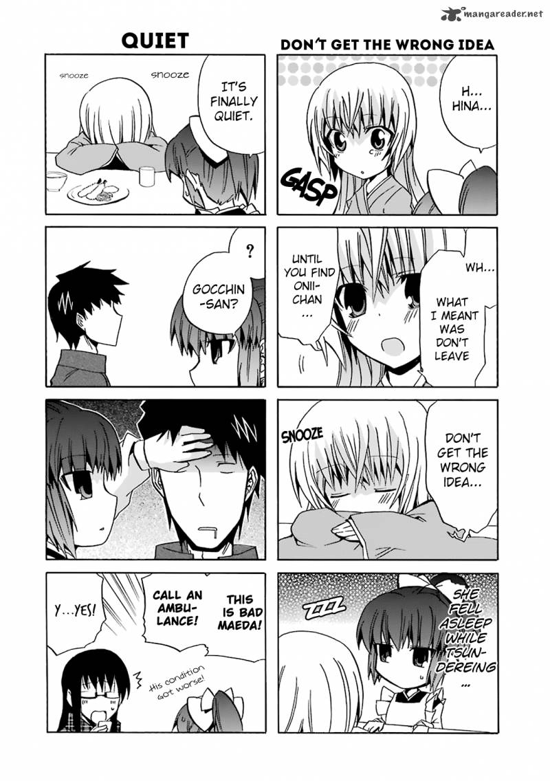 zettai_reiiki_8_19