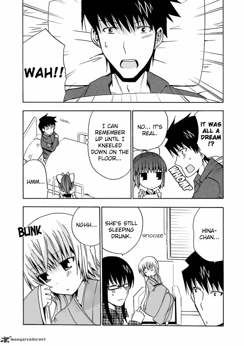 zettai_reiiki_8_20