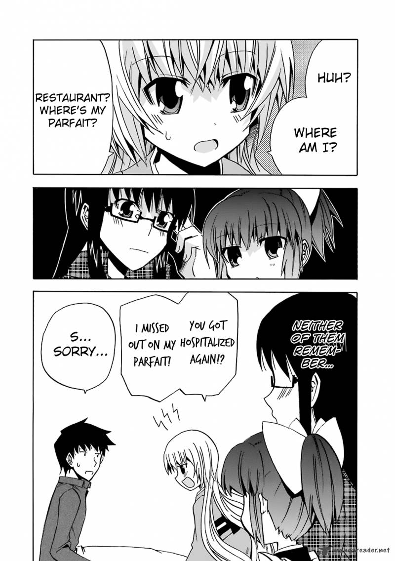 zettai_reiiki_8_21