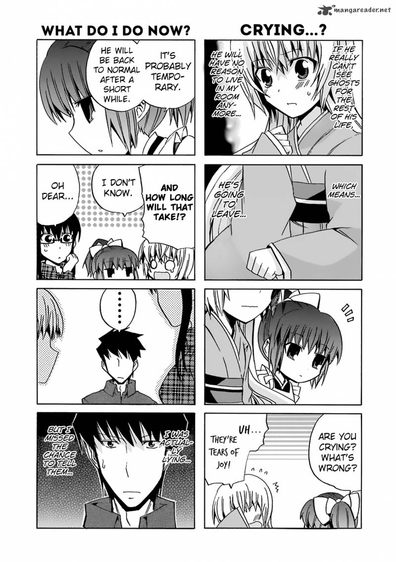 zettai_reiiki_8_4