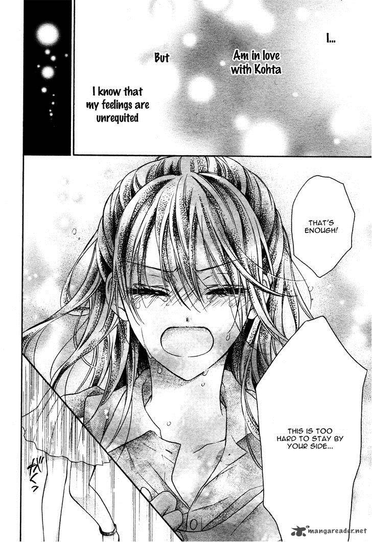 zettai_renai_program_5_19