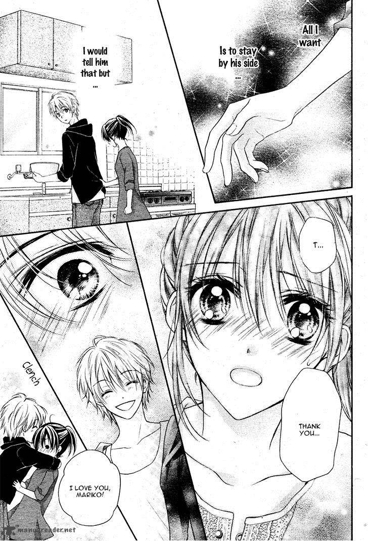 zettai_renai_program_7_12