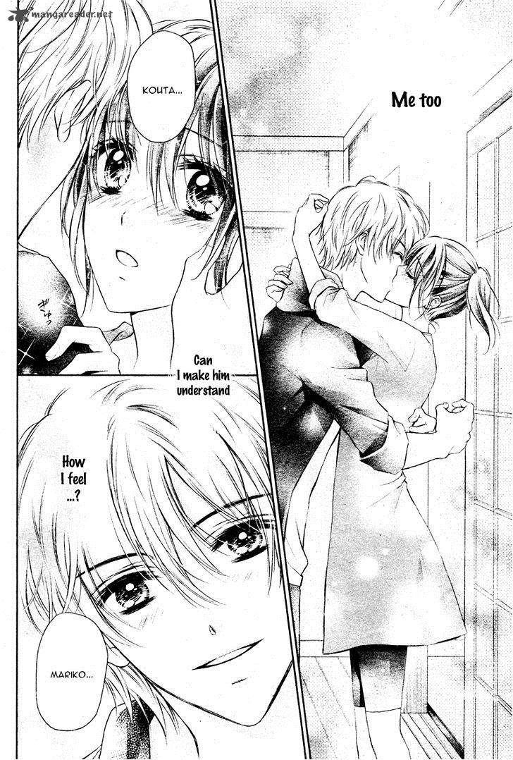 zettai_renai_program_7_13