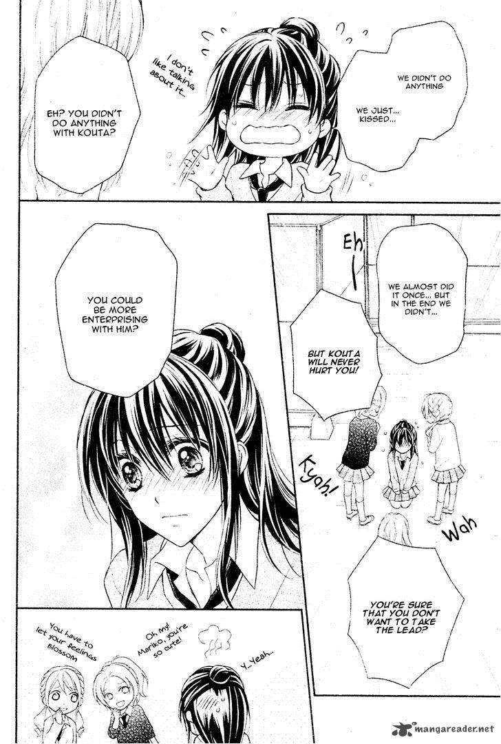 zettai_renai_program_7_17