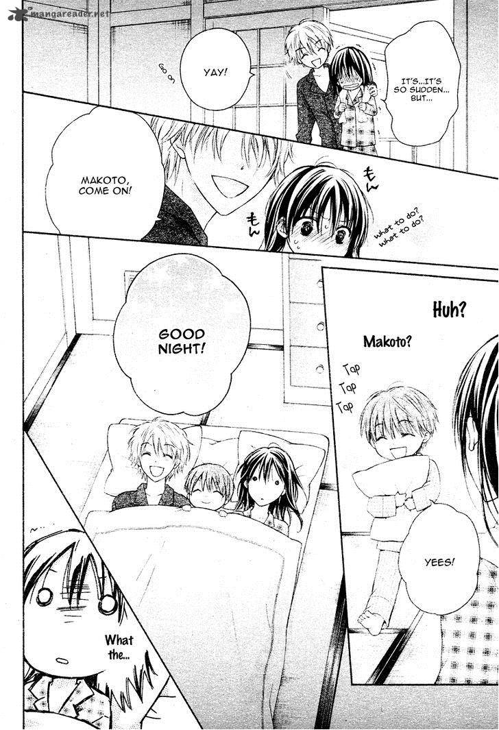 zettai_renai_program_7_19
