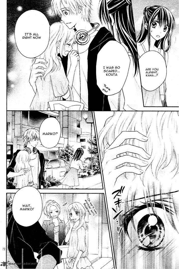 zettai_renai_program_7_25