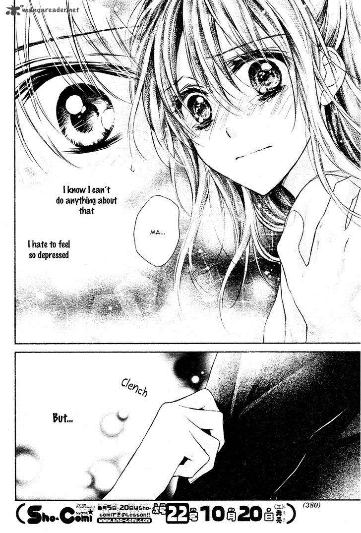zettai_renai_program_7_27