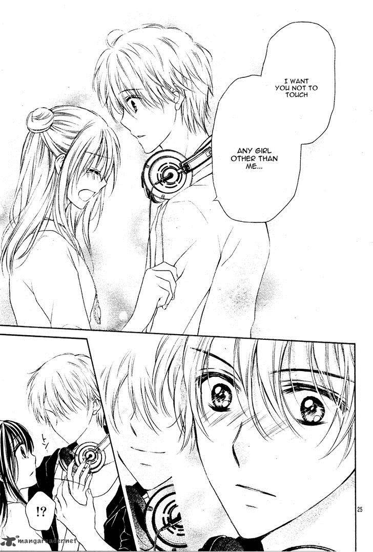 zettai_renai_program_7_28