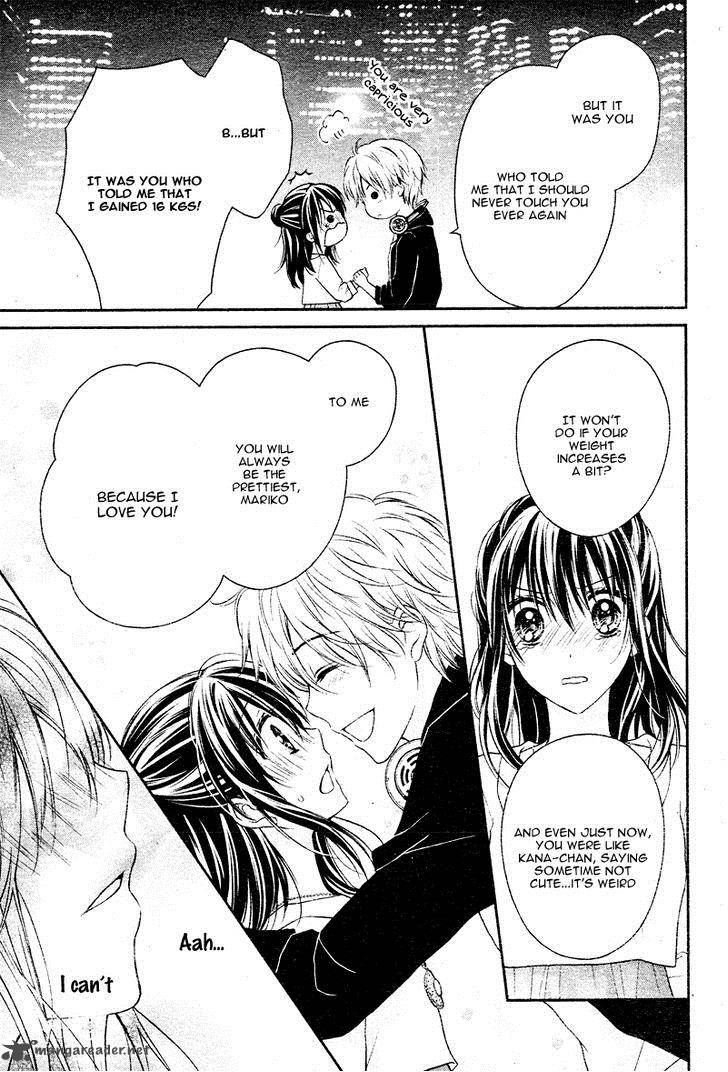 zettai_renai_program_7_30
