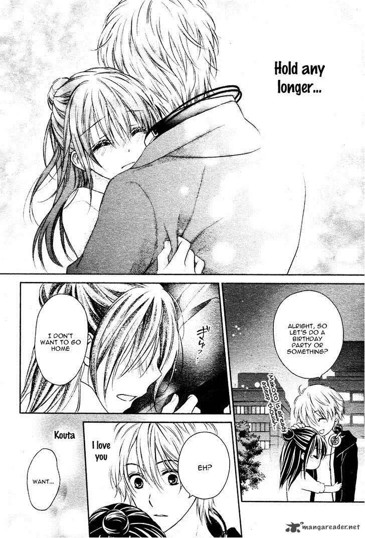 zettai_renai_program_7_31